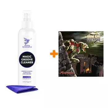 АРИЯ Химера 2LP + Спрей для очистки LP с микрофиброй 250мл Набор