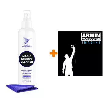 ARMIN VAN BUUREN Imagine 2LP + Спрей для очистки LP с микрофиброй 250мл Набор