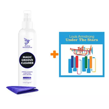 ARMSTRONG LOUIS Under The Stars LP + Спрей для очистки LP с микрофиброй 250мл Набор