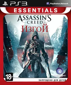 Assassin’s Creed: Изгой (Rogue) (Essentials) [PS3]