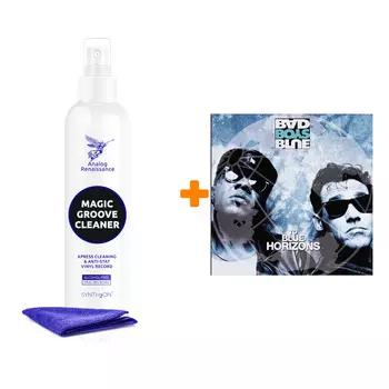 BAD BOYS BLUE To Blue Horizons LP + Спрей для очистки LP с микрофиброй 250мл Набор