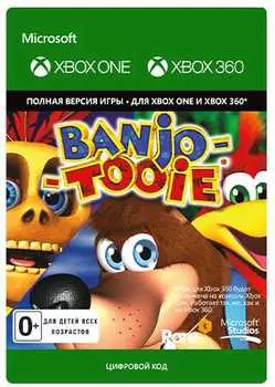 Banjo-Tooie [Xbox 360 + Xbox One, Цифровая версия] (Цифровая версия)