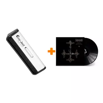 BEHEMOTH Opvs Contra Natvram Picture Viny LP + Щетка для LP Brush It Набор