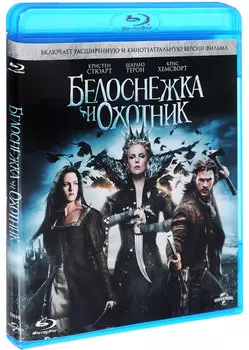 Белоснежка и охотник (Blu-ray)