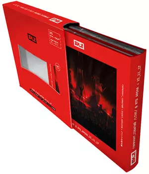 БИ-2 – Горизонт событий: Live (2 CD + DVD)