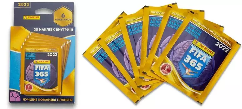 Блистер с наклейками FIFA 365 2022 (6 наборов)