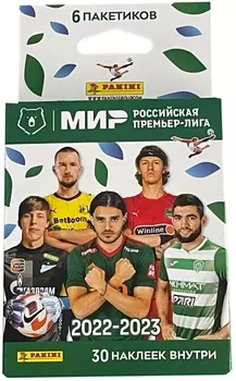 Блистер с наклейками Футбол РПЛ – сезон 2022-23 (6 наборов)