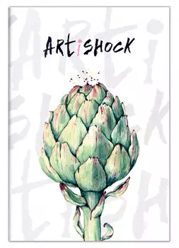 Блокнот Артишок (Большой и красивый)