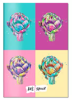 Блокнот Артишок (Поп-арт)