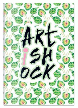 Блокнот Артишок (Сочная россыпь)