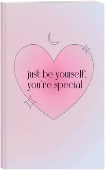 Блокнот эстетика Just Be Yourself (96 л)