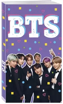Блокнот BTS: Твой яркий проводник в корейскую культуру!