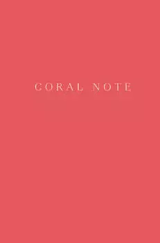 Блокнот Coral Note