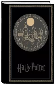 Блокнот Harry Potter: Хогвартс (А5, 192 стр, цветной блок, обложка из черной кожи с золотым тиснением)