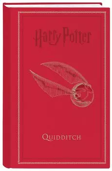 Блокнот Harry Potter Золотой снитч (А5, 192 стр, цветной блок, обложка из белой кожи с золотым тиснением)