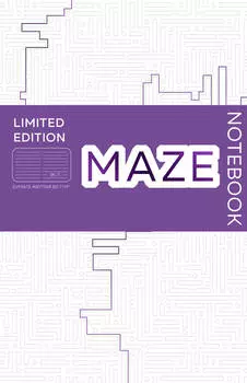 Блокнот Лабиринт (экокожа)