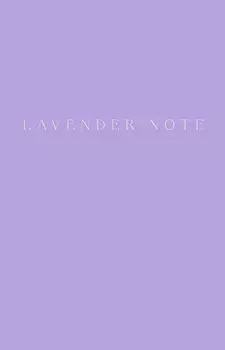 Блокнот Lavender Note