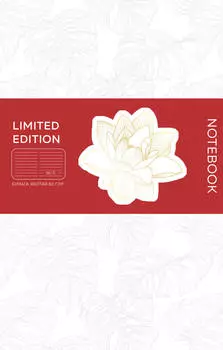 Блокнот Лотос (экокожа)