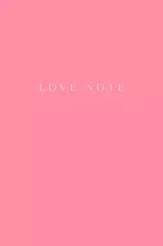 Блокнот Love Note