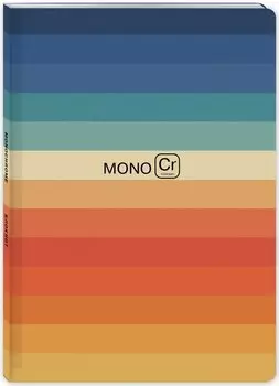 Блокнот MonoChrome: Полоска