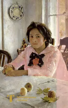 Блокнот Третьяковская галерея: Серов – Девочка с персиками