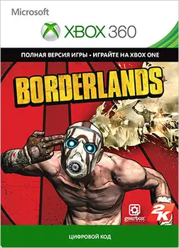 Borderlands [Xbox 360 / Xbox One, Цифровая версия] (Цифровая версия)