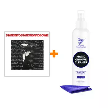 BOWIE DAVID Station To Station 45th Anniversary Coloured Vinyl LP + Спрей для очистки LP с микрофиброй 250мл Набор