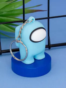 Брелок Among Us 3D (голубой пластиковый)