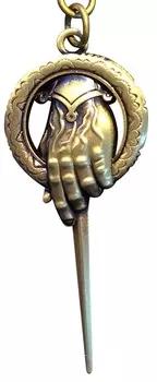 Брелок Game Of Thrones: 3D Hand Of King