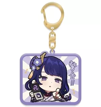 Брелок Genshin Impact: Chibi Expressions – Raiden Shogun (акриловый)