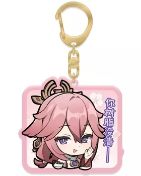 Брелок Genshin Impact: Chibi Expressions – Yae Miko (акриловый)