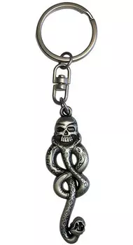 Брелок Harry Potter: Death Eater