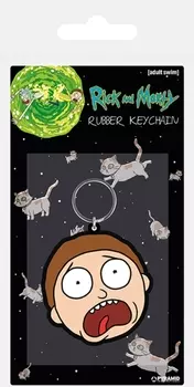 Брелок Rick And Morty: Morty Terrified Face