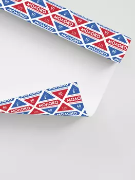Бумага упаковочная Молоко