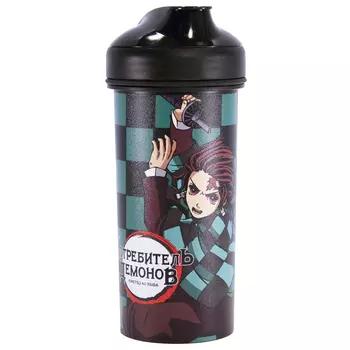 Бутылка Demon Slayer: Kimetsu no Yaiba для холодных напитков с петлей (400 мл)