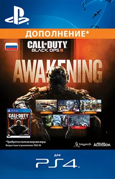 Call of Duty: Black Ops III. Awakening. Дополнение [PS4, Цифровая версия] (Цифровая версия)