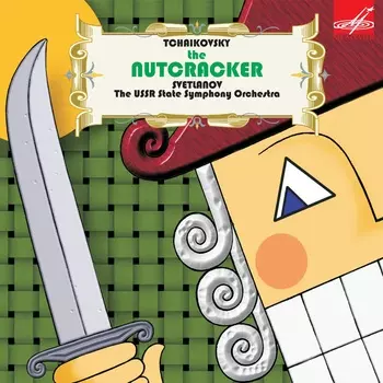 Чайковский: Щелкунчик (2 CD)