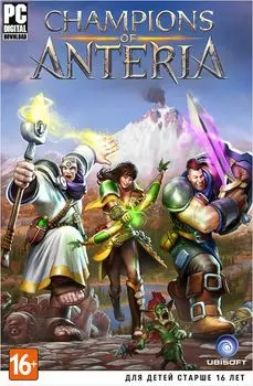 Champions of Anteria [PC, Цифровая версия] (Цифровая версия)