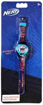 Часы наручные NERF (электронные) (синие)