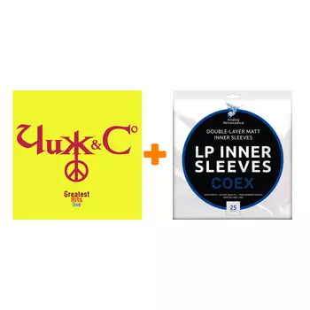 ЧИЖ & Cо Greatest Hits Live LP + Конверты внутренние COEX для грампластинок 12" 25шт Набор