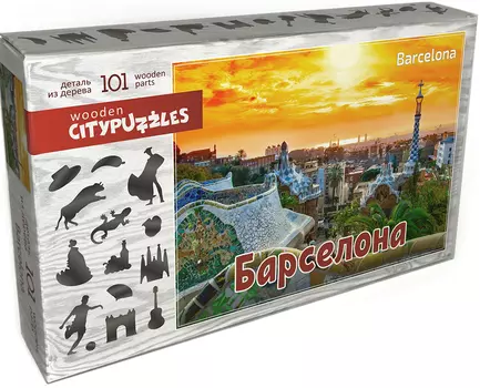 CityPuzzles: Барселона