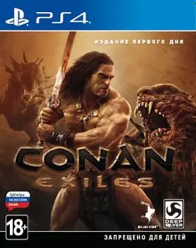 Conan Exiles. Издание первого дня [PS4]