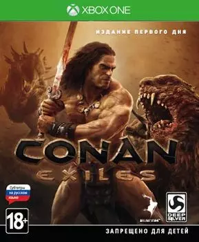 Conan Exiles. Издание первого дня [Xbox One]