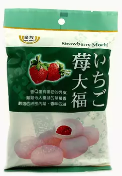 Дайфукумоти ИЧИКО Клубничная начинка (120г)