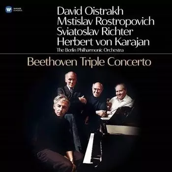 David Oistrach – Beethoven Triple Concerto (LP)