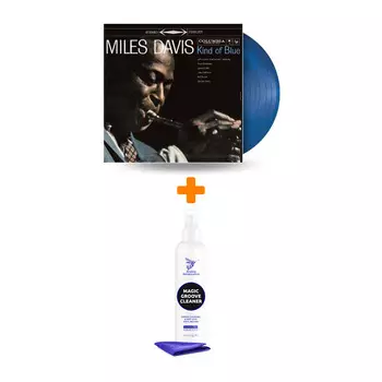 DAVIS MILES Kind Of Blue Coloured Vinyl LP + Спрей для очистки LP с микрофиброй 250мл Набор
