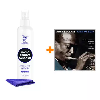 DAVIS MILES Kind Of Blue LP + Спрей для очистки LP с микрофиброй 250мл Набор