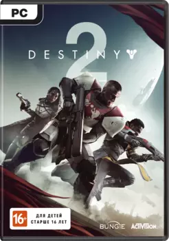 Destiny 2 (код загрузки) [PC]