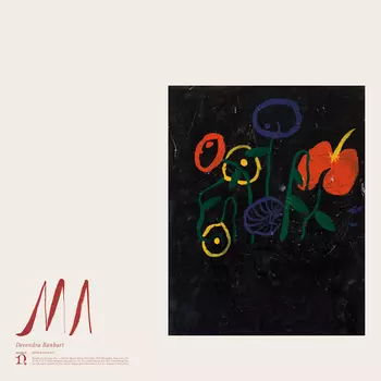 Devendra Banhart – Ma. Limited Edition. Coloured Vinyl (LP)