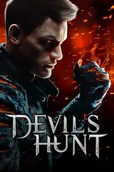 Devil's Hunt [PC, Цифровая версия] (Цифровая версия)